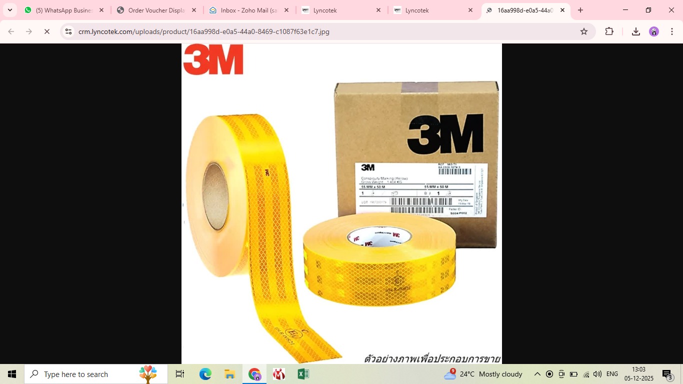 3M 983-71 CT tape yellow - 2INCH x 50mtrs thumbnail 2